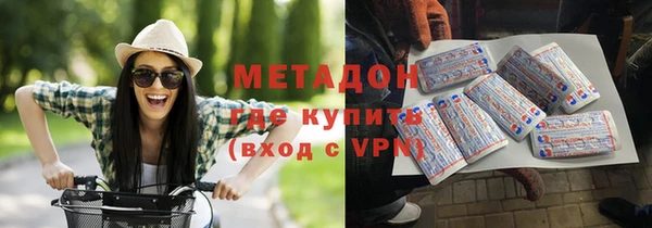 кокаин перу Киреевск