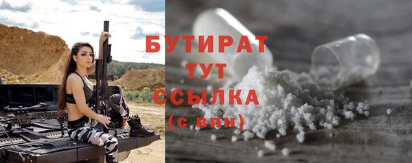 скорость mdpv Киренск