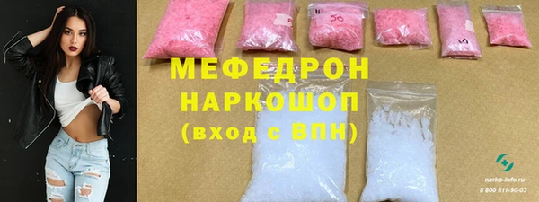 PSILOCYBIN Касимов