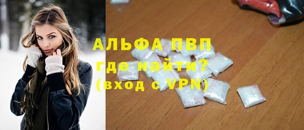 скорость mdpv Киренск