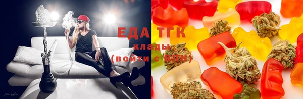 кокаин перу Киреевск
