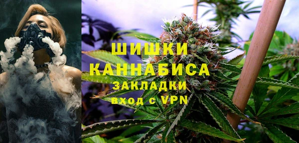 кокаин перу Киреевск