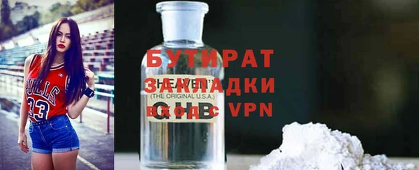 кокаин перу Киреевск