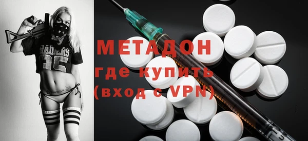 скорость mdpv Киренск