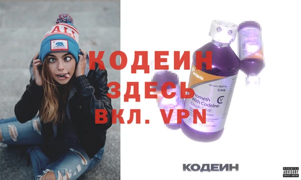 PSILOCYBIN Касимов
