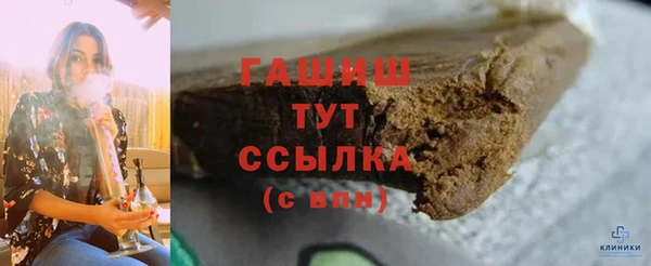 PSILOCYBIN Касимов