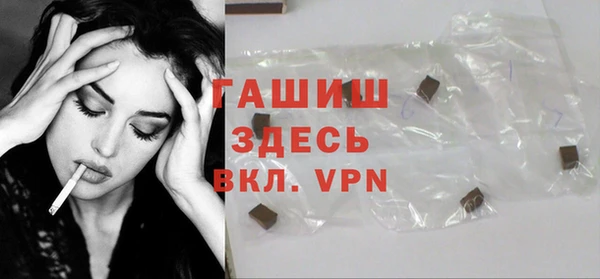 кокаин перу Киреевск