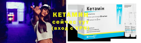 кокаин перу Киреевск