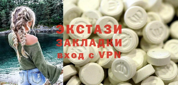 кокаин перу Киреевск