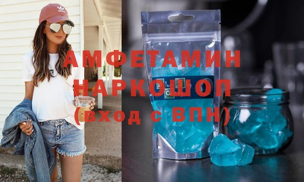 кокаин перу Киреевск