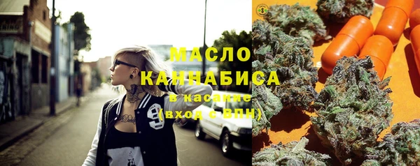 кокаин перу Киреевск