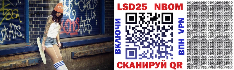 blacksprut маркетплейс  Чаплыгин  Марки 25I-NBOMe 1,8мг  сколько стоит 