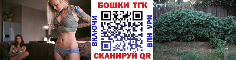 Бошки марихуана Ganja  даркнет сайт  Чаплыгин 
